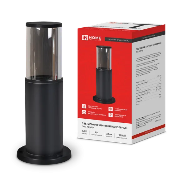 Светильник уличный напольный ТБУ SMOKY-SP300-1xA60-BL алюминиевый 300мм черный IP54 IN HOME