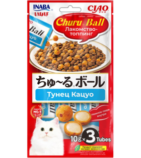Inaba Ciao Лакомство-топпинг для кошек Ball шарики с кремовой начинкой Тунец Кацуо 10гр*3шт.