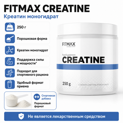 Creatine