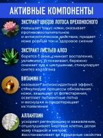 Пудра для лица Clear Two Way Cake № 21