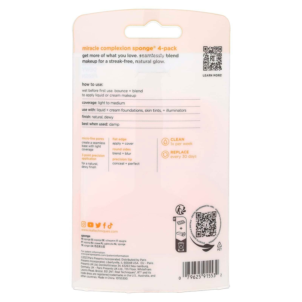 Real Techniques, Miracle Complexion Sponge®, 4 шт. В упаковке