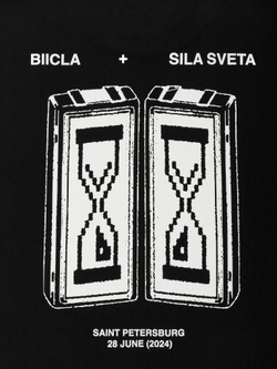 Футболка Biicla & Sila Sveta черная