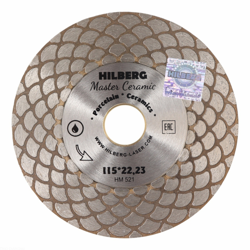 Диск алмазный отрезной 115*25*22,23 Hilberg Master Сeramic HM521
