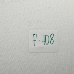 Футболка Ymkashix Hellcome logo F-708 pp.M