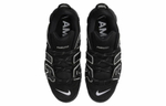 Кроссовки Ambush X Nike Air More Uptempo Low "Limestone"