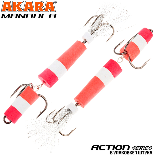 Мандула Akara 90 мм 12