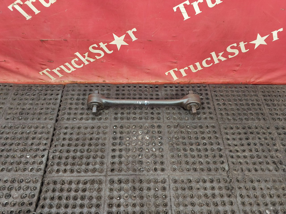 Тяга реактивная