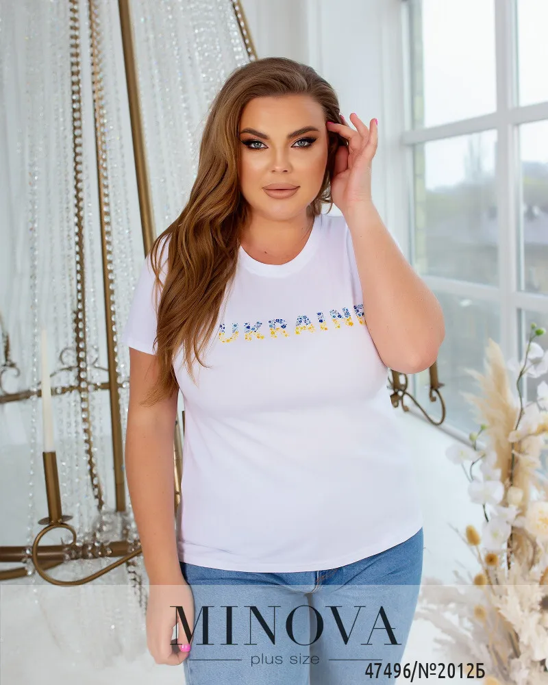 Футболка 2012Б-белый Minova