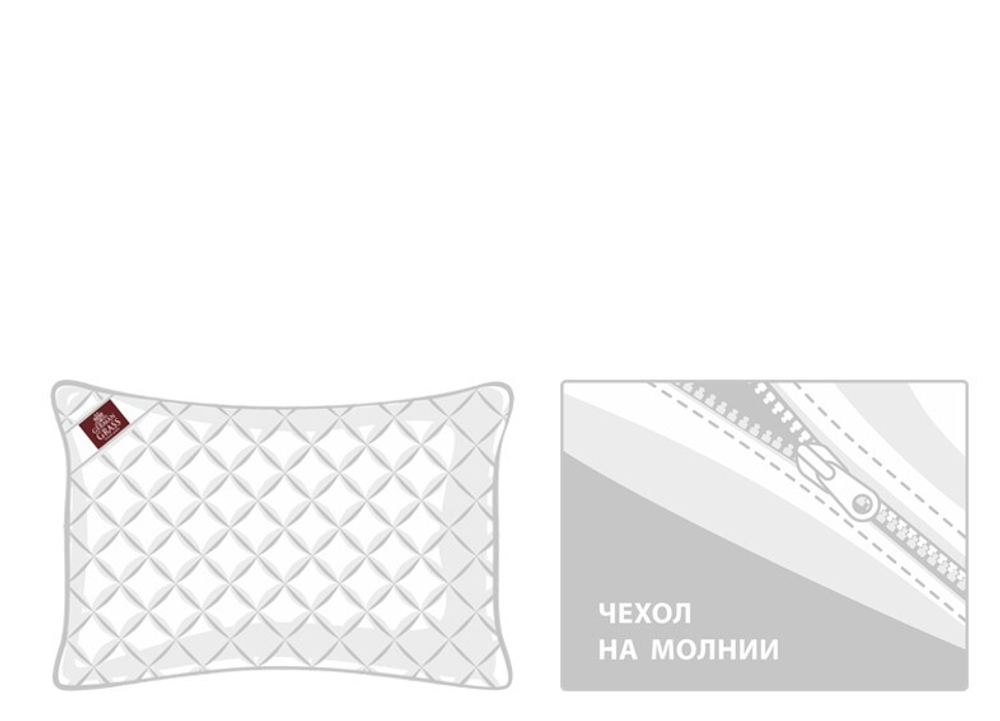 Подушка 68x68 German Grass Bamboo Familie Bio