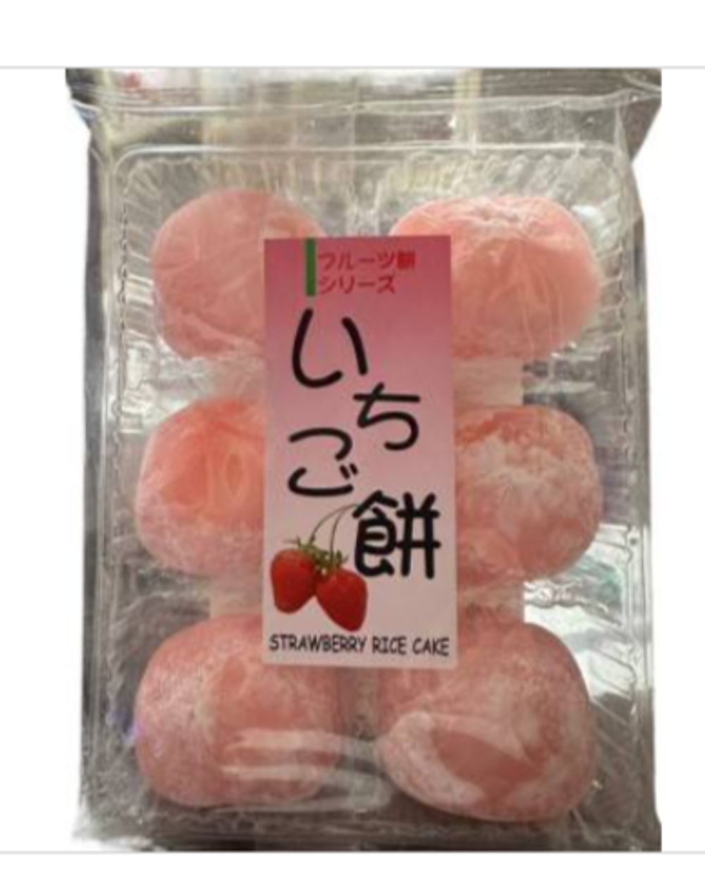 Моти со вкусом клубники 200 г Kubota Seika