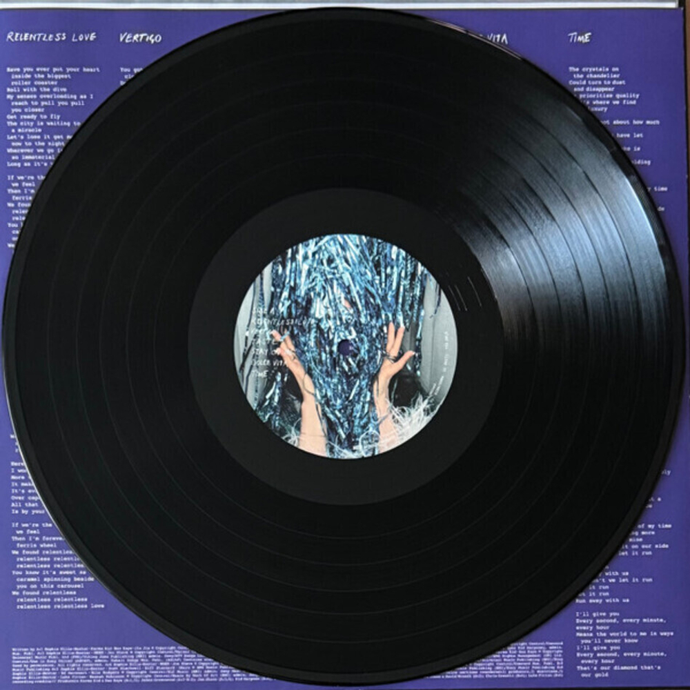 Sophie Ellis-Bextor / Perimenopop (LP)