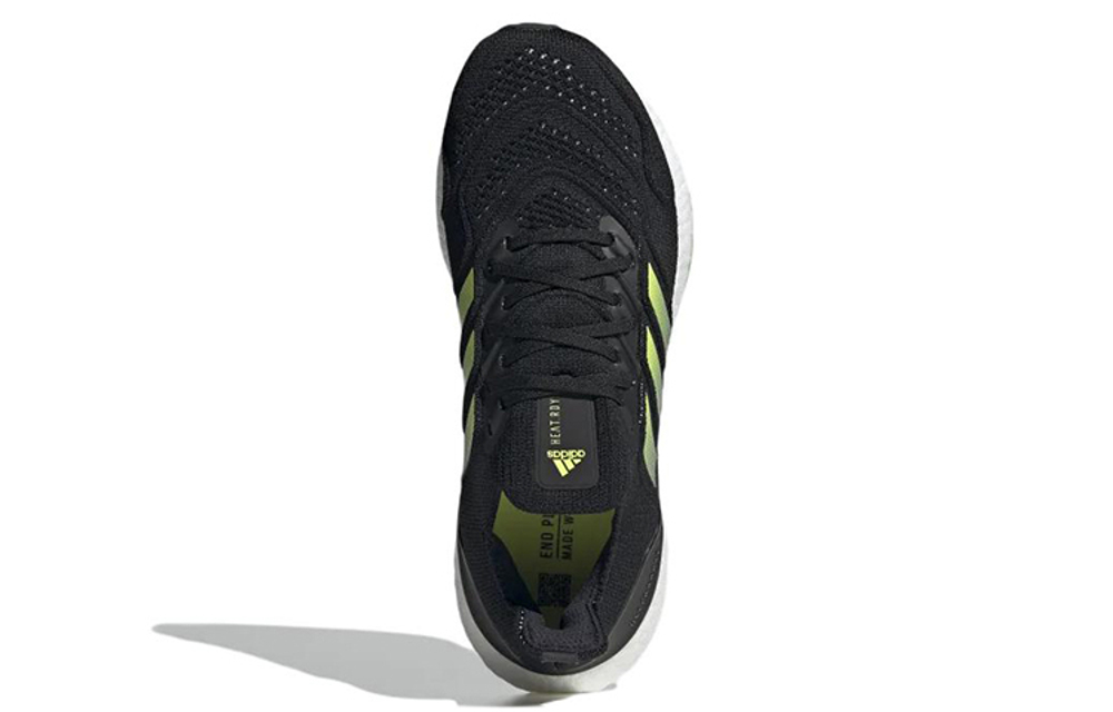 Кроссовки Adidas Ultraboost 22 Heat.Rdy