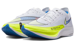 Кроссовки Nike Zoomx Vaporfly Next 2