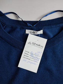 Джемпер Oodji из вискозы повседневный 42 размер