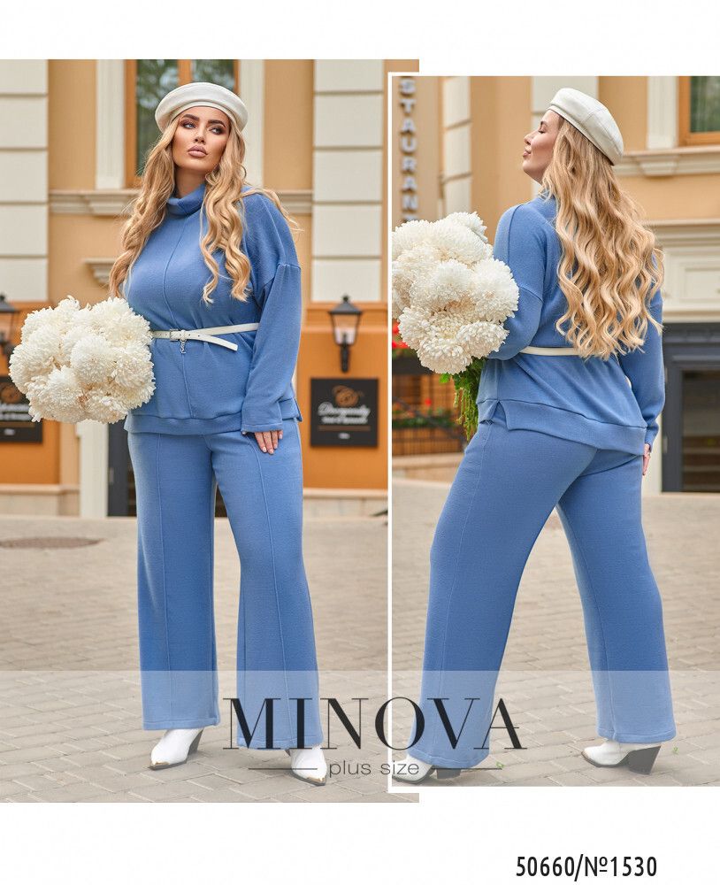 Костюм 1530-джинс Minova