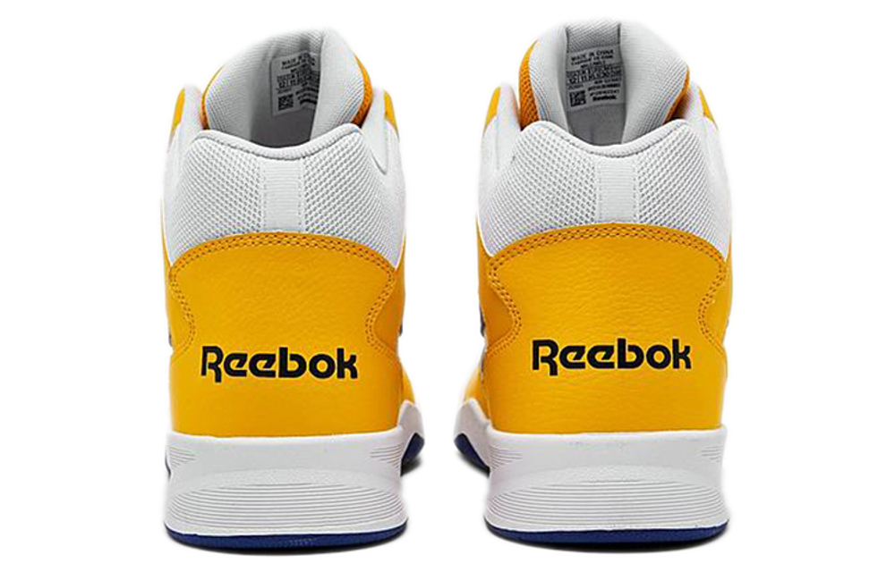 Кроссовки Reebok Royal Bb4500 2