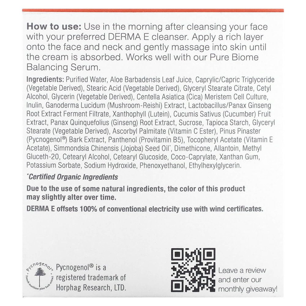 DERMA E, Pure Biome, балансирующий крем, 56 г (2 унции)