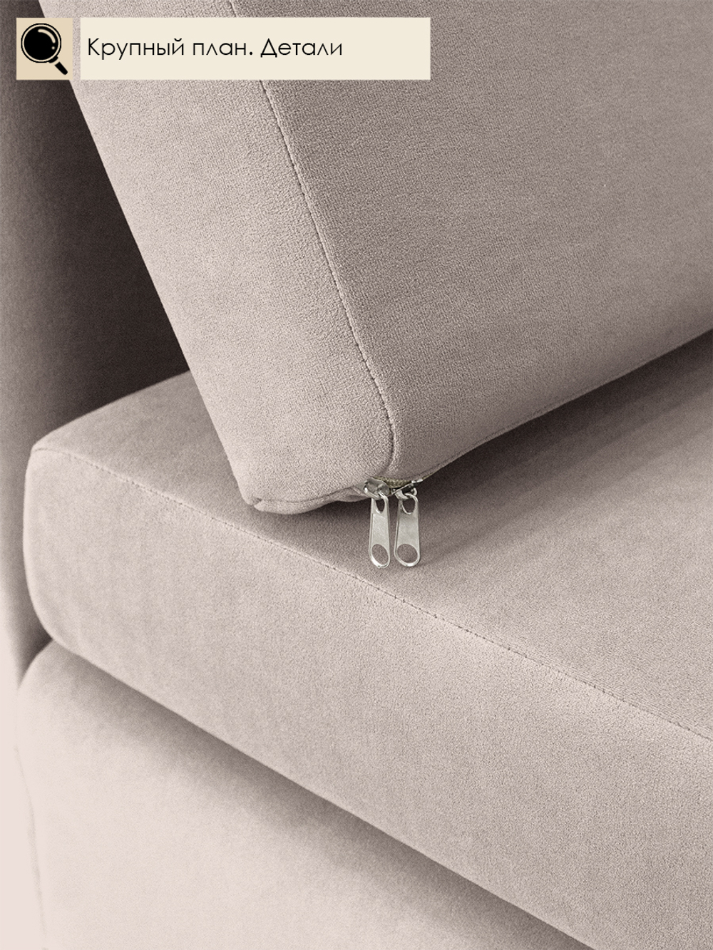 Кресло-кровать "Миник" 70 см