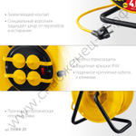 STAYER М-325 ПВС 3х2.5 20м 4000Вт IP44, Силовой удлинитель на катушке (55064-20)