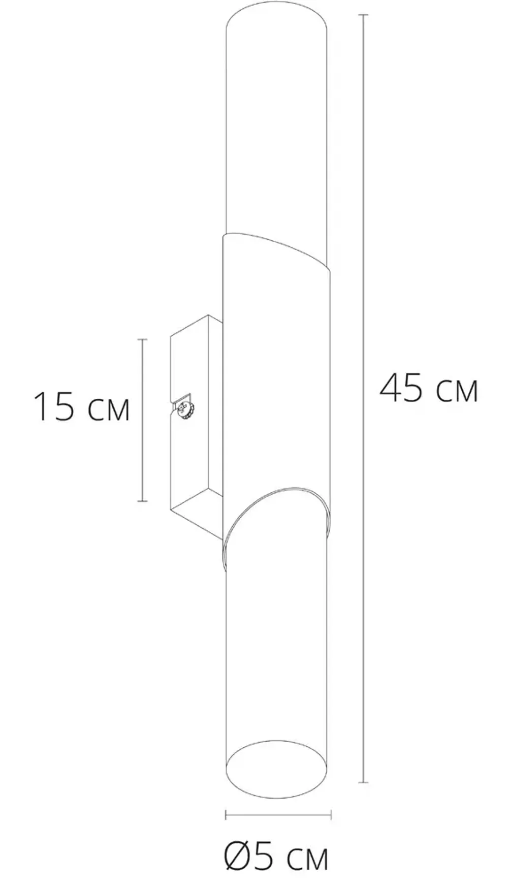 Настенный светильник Arte Lamp