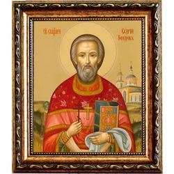 Сергий Кочуров Священномученик, пресвитер. Икона на холсте.