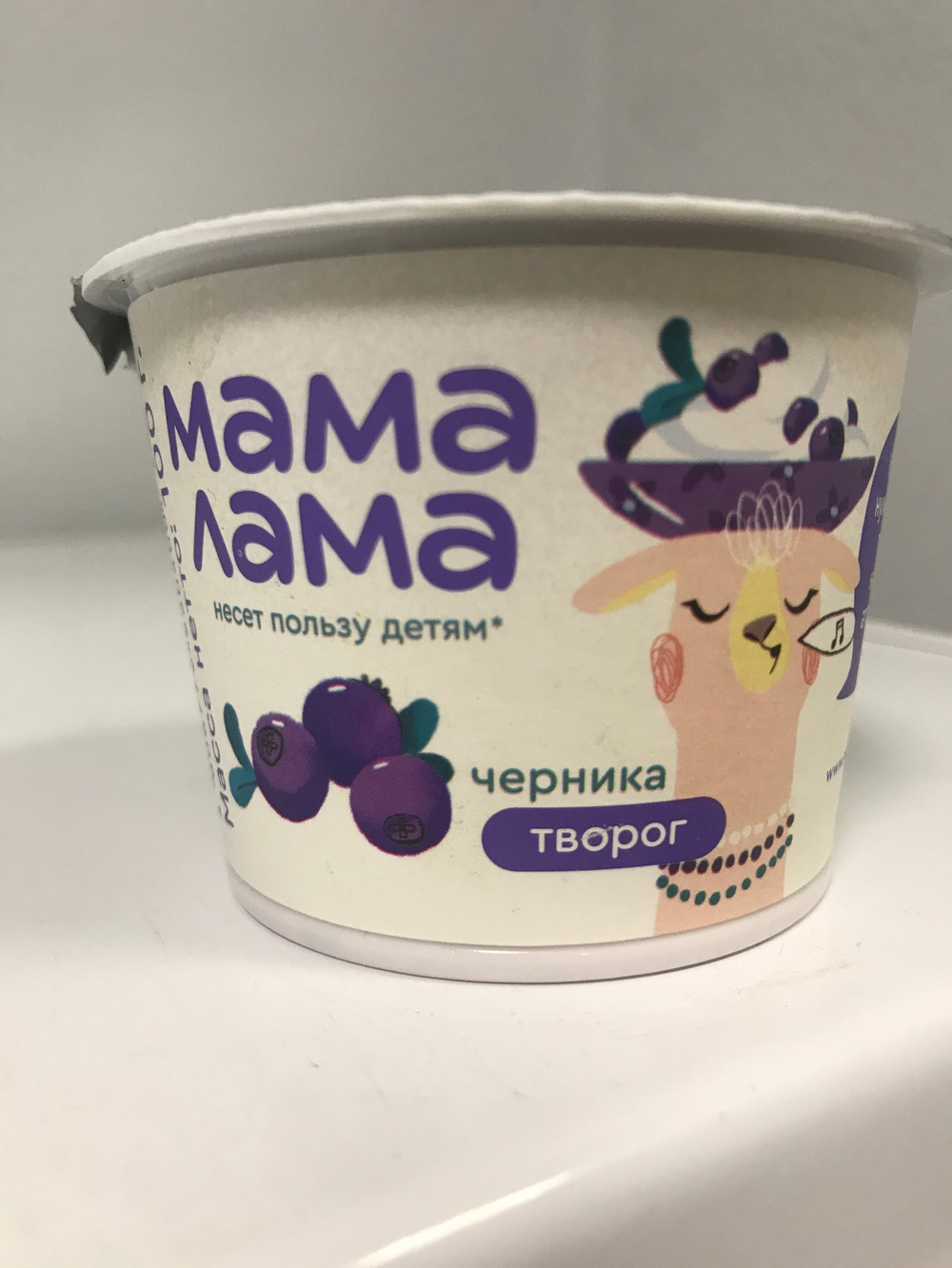 Мама лама творог в ассортименте