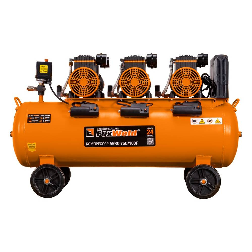 Компрессор безмасляный AERO 750/100F 9986