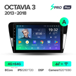 Teyes SPRO Plus 10.2" для Skoda Octavia 2013-2018