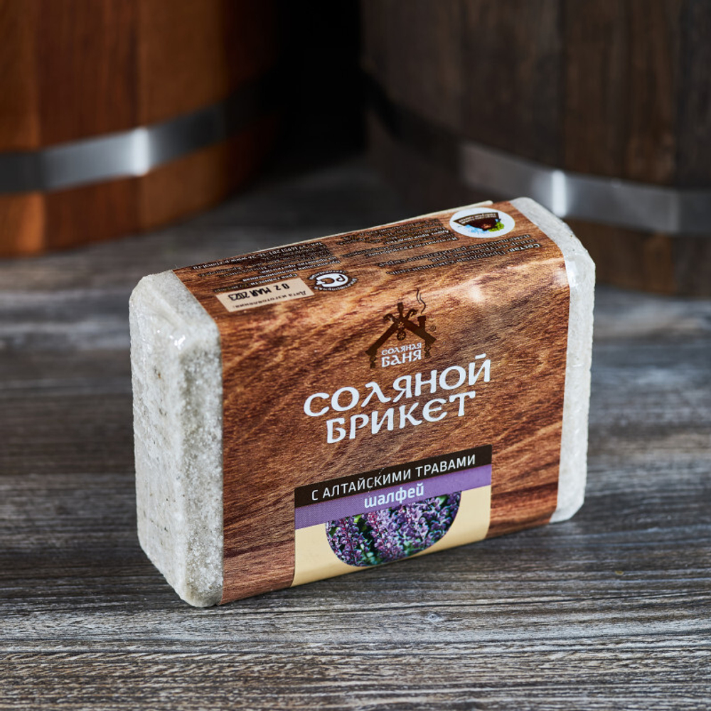 Соляной_брикет__1.35_кг__6.jpg Соляной_брикет__1.35_кг__6.jpg
