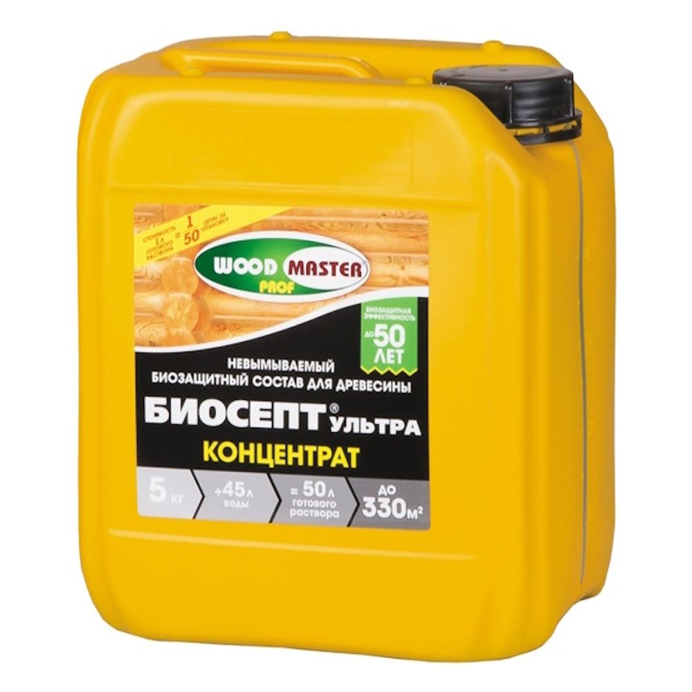 Пропитка по дереву WOODMASTER Биосепт-ультра фисташк.цв.  5кг (концентрат)(Рогнеда) НЕМОРОЗ. от + 5 С