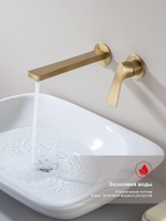 Смеситель для раковины встраиваемый Raglo R07.11.03, золотой сатин