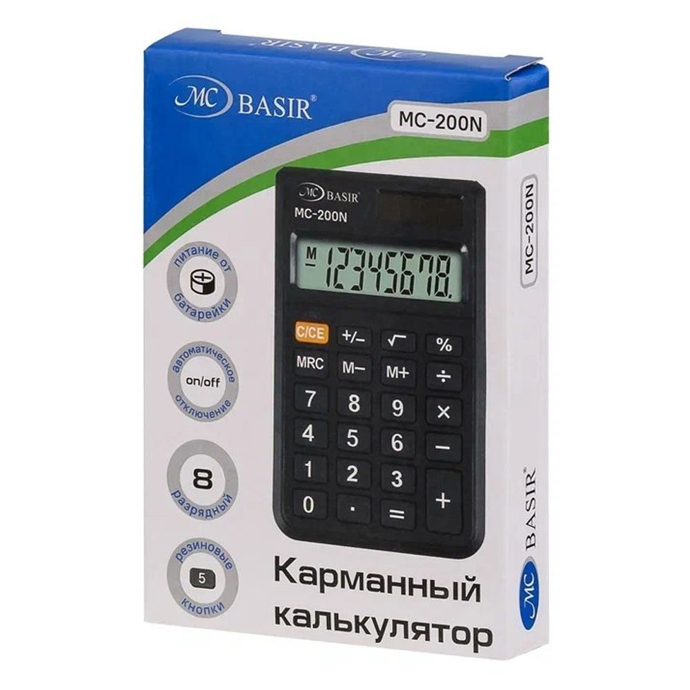 Калькулятор карманный Basir 8 Bit, чёрный, 8-разрядный, размер 10*6 см