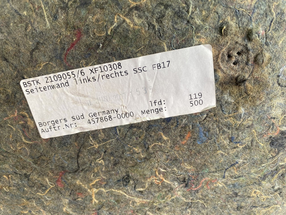 Обшивка салона левая 2018г.