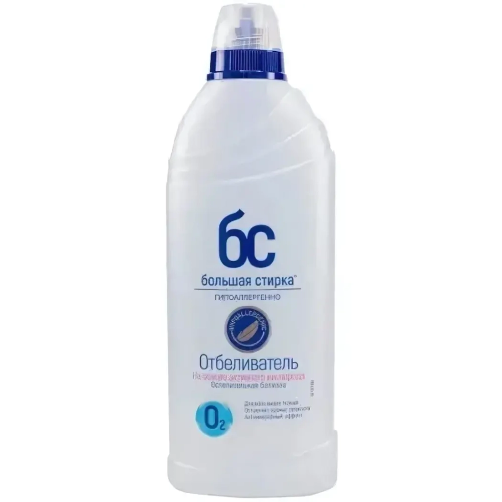 Отбеливатель БОЛЬШАЯ СТИРКА на основе активного кислорода, 500 г