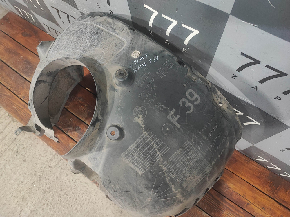 Подкрылок передний левый BMW X2 (F39) 17-23 Б/У Оригинал 51717427917