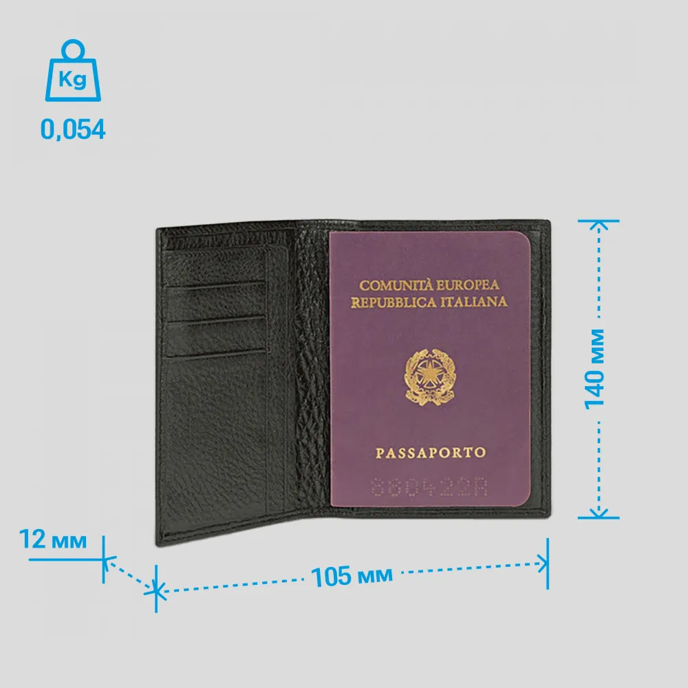 Обложка для документов Piquadro Modus Special (PP1660MOSR/N) 2