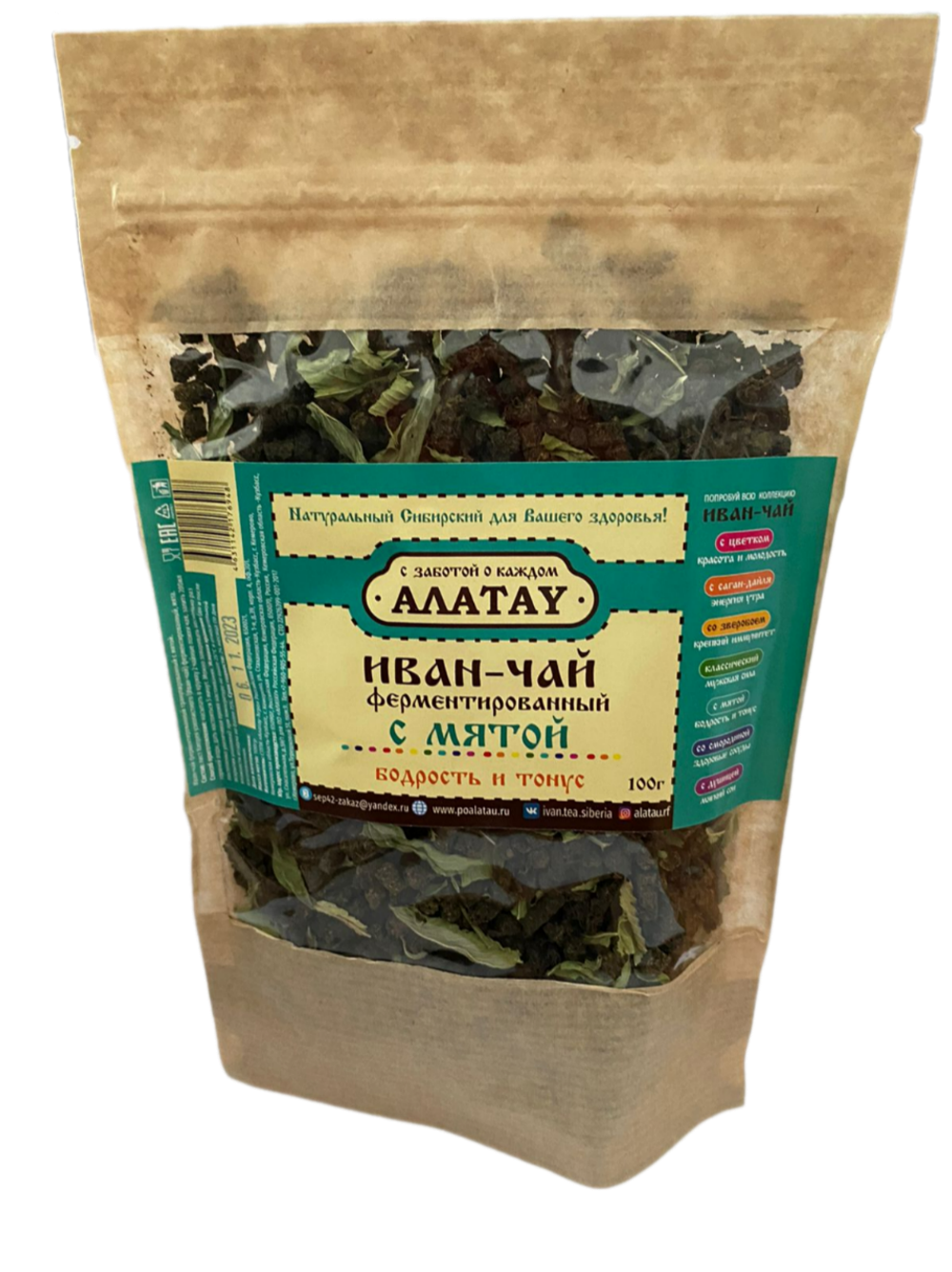 Иван-чай с мятой 100г.