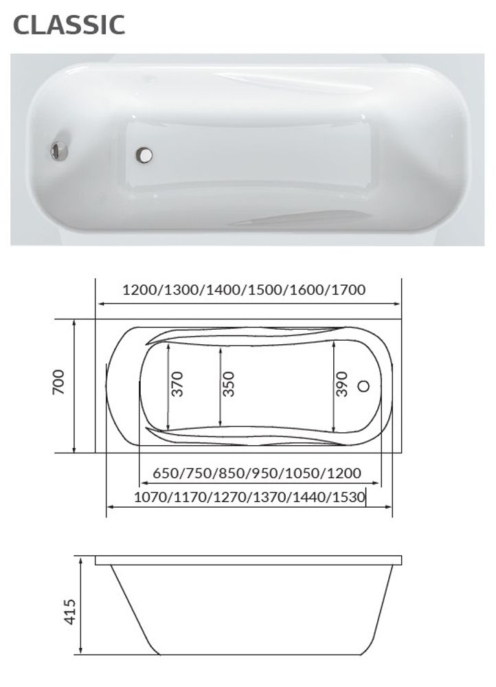 Ванна &quot;CLASSIC&quot; 150х70 A (1Марка)