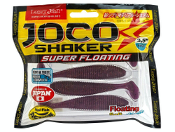 Виброхвосты съедобные LJ Pro Series JOCO SHAKER 3.5in (08.89)/F13 4шт.
