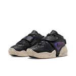 Кроссовки Nike Air Adjust Force