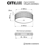 Потолочный светодиодный светильник Citilux Портал CL32415G1