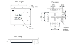 SP4T РЧ переключатель LF-SP4T-44-LGA для частотного диапазона 0,1…44 ГГц