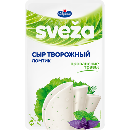 Сыр творожный SVEZA Белый ломтик Прованские травы 150 гр