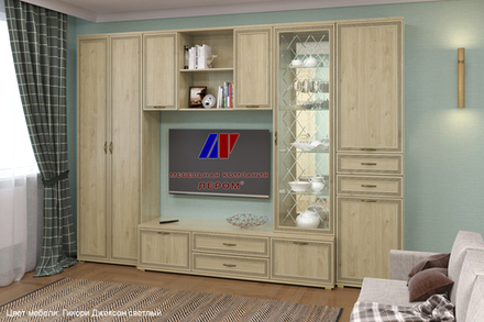 Гостиная Карина комплект №21 ГС