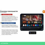 MiniLED телевизор Xiaomi TV S Mini LED 75" 2025 (международная версия)