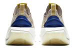Кроссовки Nike Zoomx Vista Grind "Fossil Stone" (Женская размерная сетка)