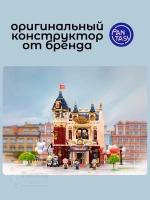 3Д Конструктор Магазин игрушек