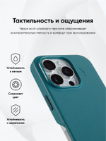 MagSafe чехол из экокожи MOFT Snap Phone Case для iPhone 16 Pro l Jungle (без поддержки ремешка MOFT)