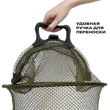 Садок капрон с пластиковой ручкой, закрывающийся L=1.5м D=40см 3кольца Береговой Зелёный