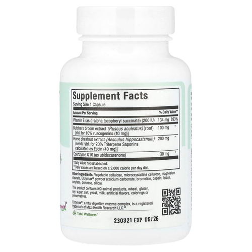 Maxi Health, Circumax ™, 60 капсул MaxiCap